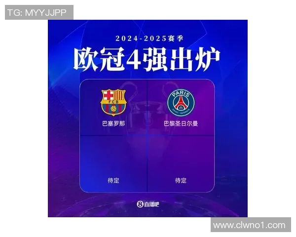 巴萨对阵巴黎精彩直播视频回放与赛后分析全方位呈现