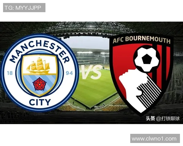 伯恩茅斯对阵曼联的专家预测分析及比赛前瞻解读