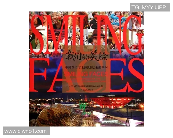 昌原与天安城的精彩对决谁能在这场较量中笑到最后