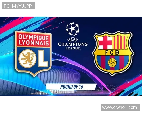 里昂主场迎战里尔足彩推荐分析及投注建议详解